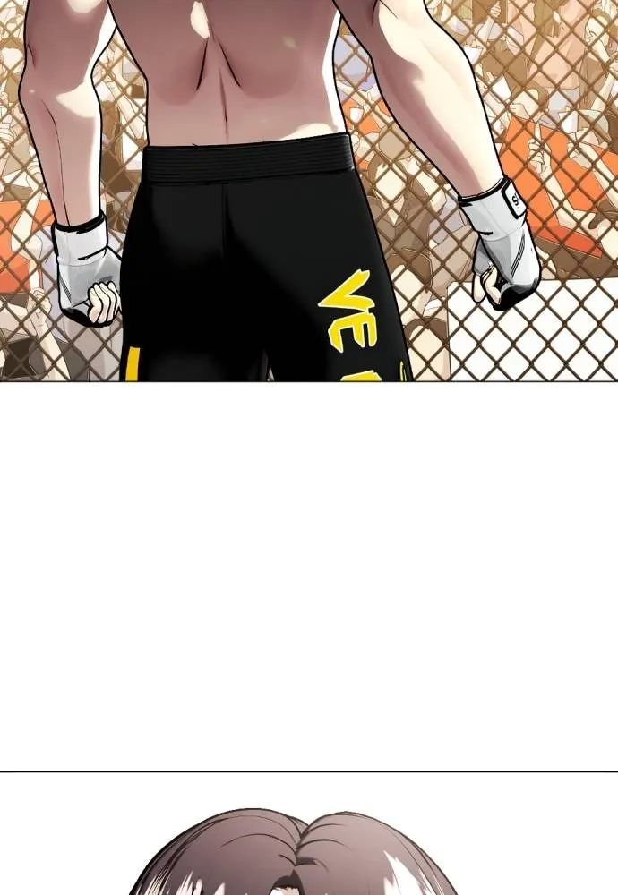 หมาหัวเน่า ตอนที่ 88 รูปที่ 160