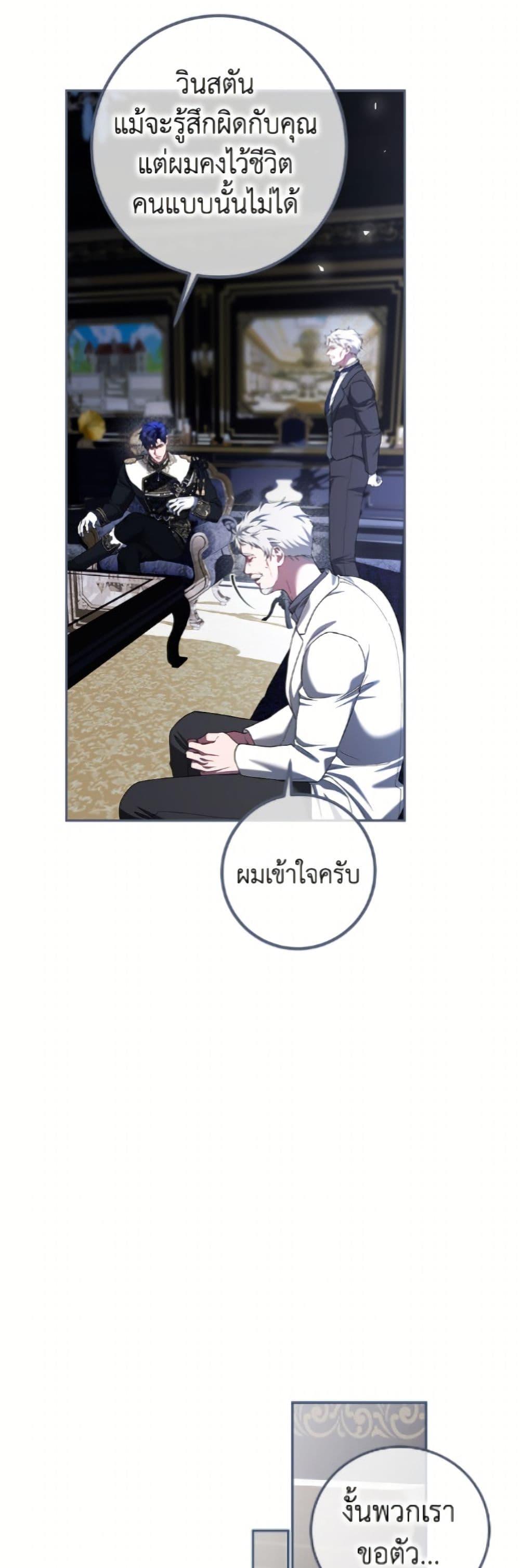 Manga-lc-com อ่านมังงะ อ่านการ์ตูน ออนไลน์ ฟรี Limited Extra time ตอนที่ 1 2 3 4 5 6 7 8 9 10 11 12 13 14 ฟรี ไม่มีโฆษณา Manga-lc - อ่าน มังงะ อ่าน การ์ตูน ออนไลน์ อ่านมังงะ ฟรี