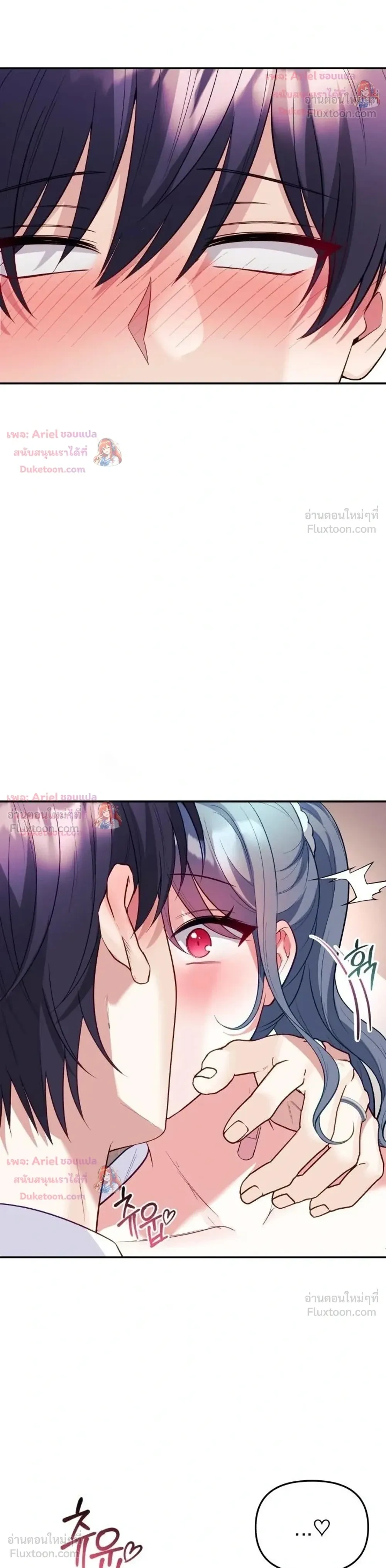 Doujin-Lc- อ่าน โดจิน มังฮวา เกาหลี ญี่ปุ่น จีน แปลไทย My Wife is a VTuber ตอนที่ 1 2 3 4 5 6 7 8 9 10 11 12 13 14 ฟรี ไม่มีโฆษณา อ่าน โดจิน Manhwa เกาหลี ญี่ปุ่น จีน เรามีครบ คัดมาให้เน้นๆ โดจิน 18+ รับประกันความฟินโดย  Doujin Lc
