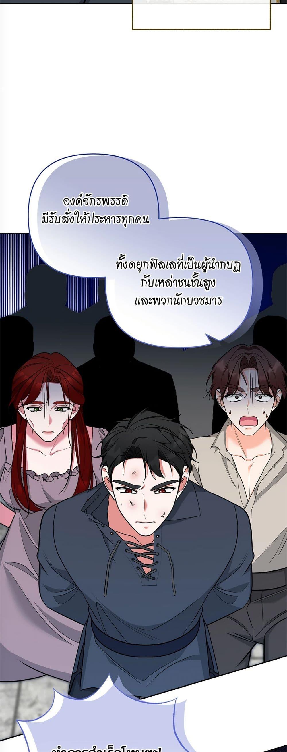 Manga-lc-com อ่านมังงะ อ่านการ์ตูน ออนไลน์ ฟรี Breaking News ตอนที่ 1 2 3 4 5 6 7 8 9 10 11 12 13 14 ฟรี ไม่มีโฆษณา Manga-lc - อ่าน มังงะ อ่าน การ์ตูน ออนไลน์ อ่านมังงะ ฟรี