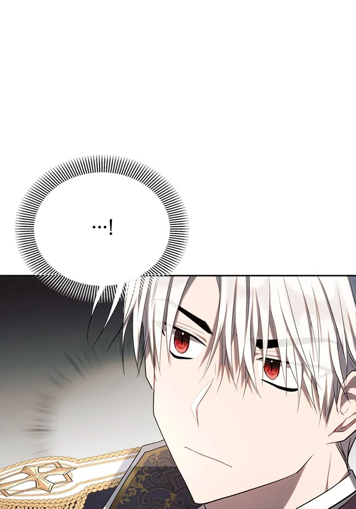 แอชสตาร์ต ตอนที่ 22 รูปที่ 92