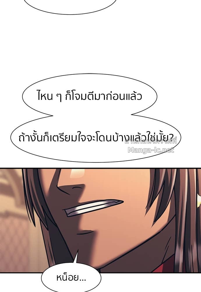 Doujin-Lc- อ่าน โดจิน มังฮวา เกาหลี ญี่ปุ่น จีน แปลไทย โคตรแกร่ง ตอนที่ 1 2 3 4 5 6 7 8 9 10 11 12 13 14 ฟรี ไม่มีโฆษณา อ่าน โดจิน Manhwa เกาหลี ญี่ปุ่น จีน เรามีครบ คัดมาให้เน้นๆ โดจิน 18+ รับประกันความฟินโดย Doujin Lc