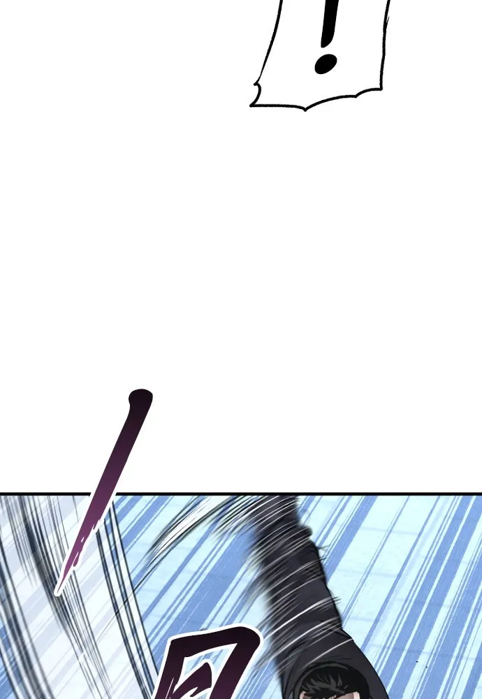 เส้นทางสู่เทพมาร ตอนที่ 63 รูปที่ 19