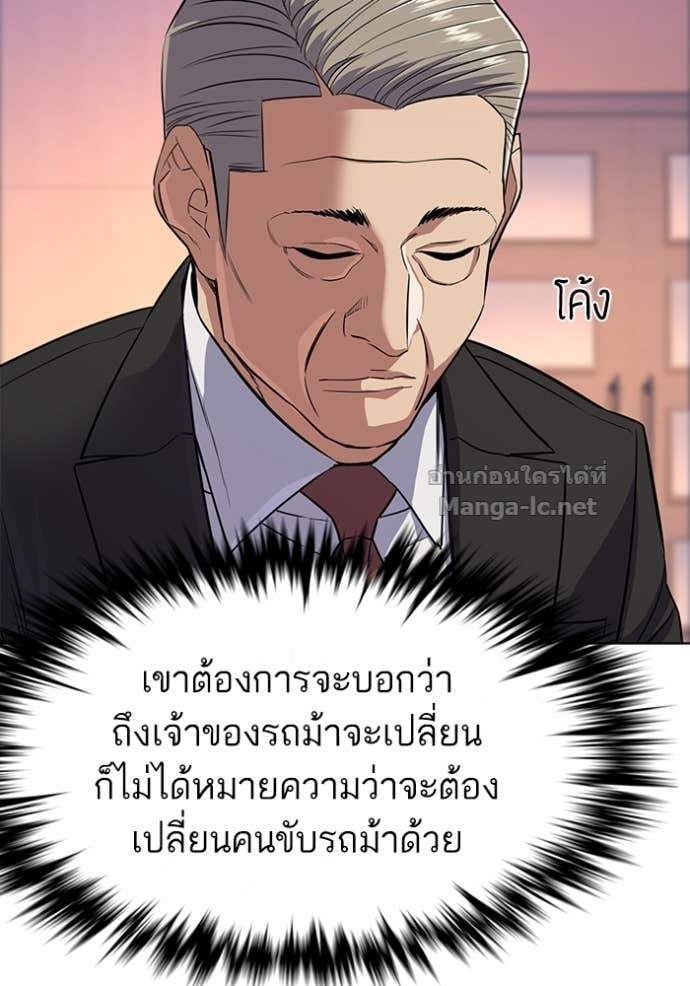 Doujin-Lc- อ่าน โดจิน มังฮวา เกาหลี ญี่ปุ่น จีน แปลไทย Reborn Rich ตอนที่ 1 2 3 4 5 6 7 8 9 10 11 12 13 14 ฟรี ไม่มีโฆษณา อ่าน โดจิน Manhwa เกาหลี ญี่ปุ่น จีน เรามีครบ คัดมาให้เน้นๆ โดจิน 18+ รับประกันความฟินโดย Doujin Lc