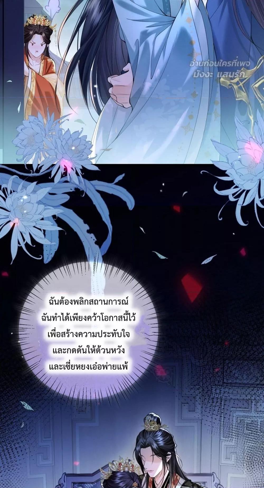 Manga-lc-com อ่านมังงะ อ่านการ์ตูน ออนไลน์ ฟรี HowDareYou– ตอนที่ 1 2 3 4 5 6 7 8 9 10 11 12 13 14 ฟรี ไม่มีโฆษณา Manga-lc - อ่าน มังงะ อ่าน การ์ตูน ออนไลน์ อ่านมังงะ ฟรี