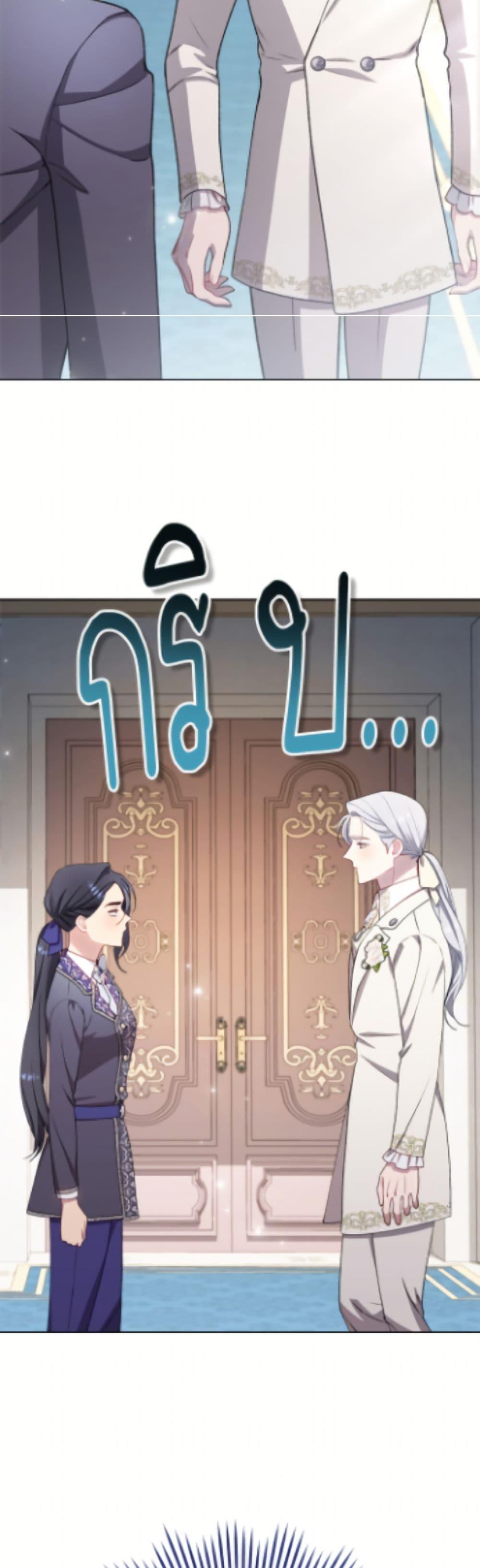 Manga-lc-com อ่านมังงะ อ่านการ์ตูน ออนไลน์ ฟรี The Villainess Empress’s Attendant ตอนที่ 1 2 3 4 5 6 7 8 9 10 11 12 13 14 ฟรี ไม่มีโฆษณา Manga-lc - อ่าน มังงะ อ่าน การ์ตูน ออนไลน์ อ่านมังงะ ฟรี
