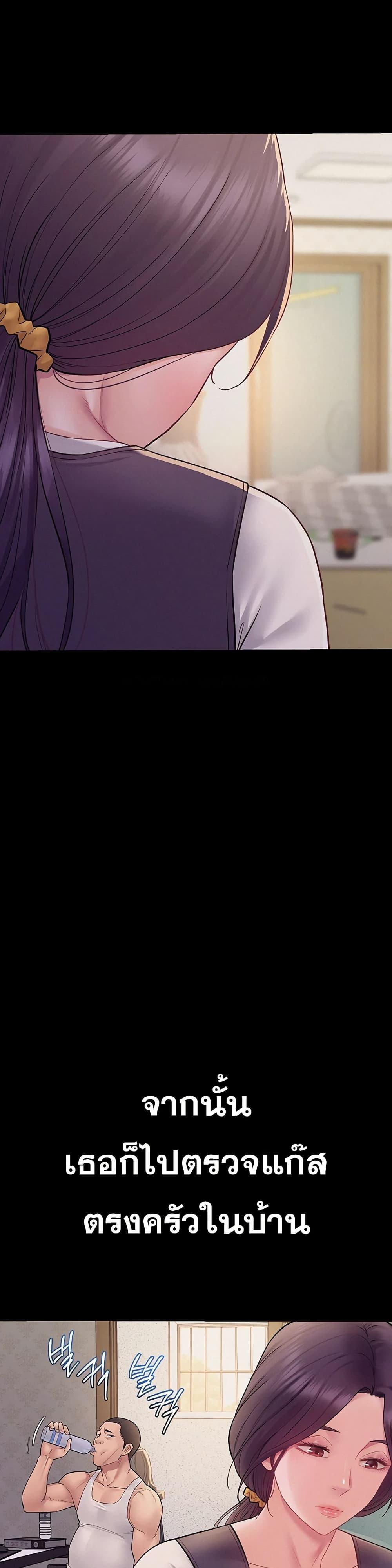 Doujin-Lc- อ่าน โดจิน มังฮวา เกาหลี ญี่ปุ่น จีน แปลไทย Bimil ตอนที่ 1 2 3 4 5 6 7 8 9 10 11 12 13 14 ฟรี ไม่มีโฆษณา อ่าน โดจิน Manhwa เกาหลี ญี่ปุ่น จีน เรามีครบ คัดมาให้เน้นๆ โดจิน 18+ รับประกันความฟินโดย  Doujin Lc