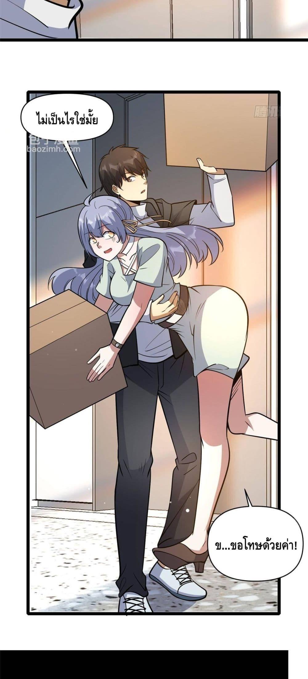 Manga-lc-com อ่านมังงะ อ่านการ์ตูน ออนไลน์ ฟรี TheBestMedica ตอนที่ 1 2 3 4 5 6 7 8 9 10 11 12 13 14 ฟรี ไม่มีโฆษณา Manga-lc - อ่าน มังงะ อ่าน การ์ตูน ออนไลน์ อ่านมังงะ ฟรี