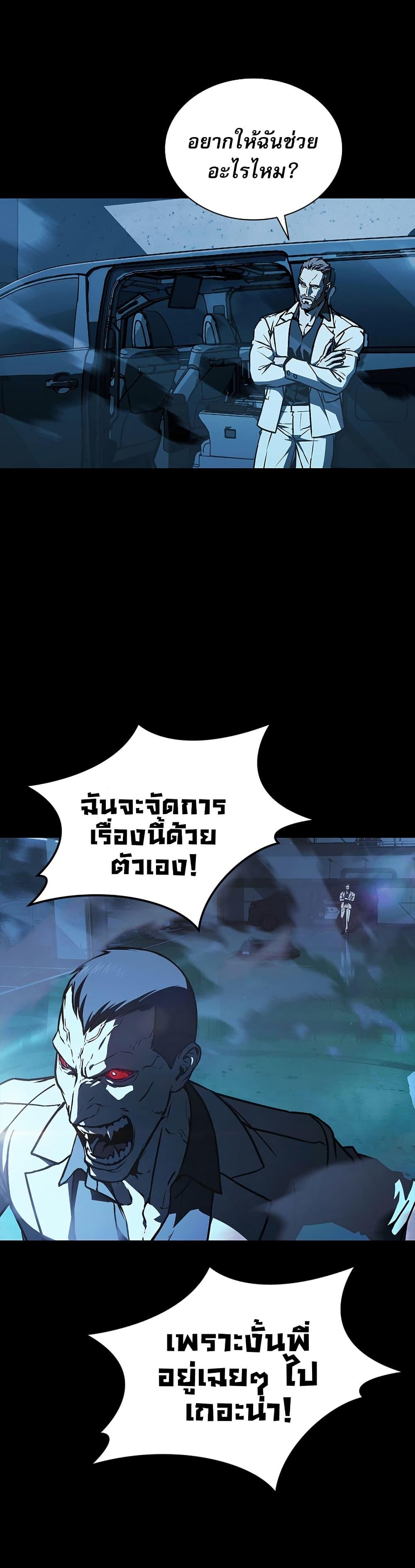 Manga-lc-com อ่านมังงะ อ่านการ์ตูน ออนไลน์ ฟรี Reveries of the Moonlight ตอนที่ 1 2 3 4 5 6 7 8 9 10 11 12 13 14 ฟรี ไม่มีโฆษณา Manga-lc - อ่าน มังงะ อ่าน การ์ตูน ออนไลน์ อ่านมังงะ ฟรี