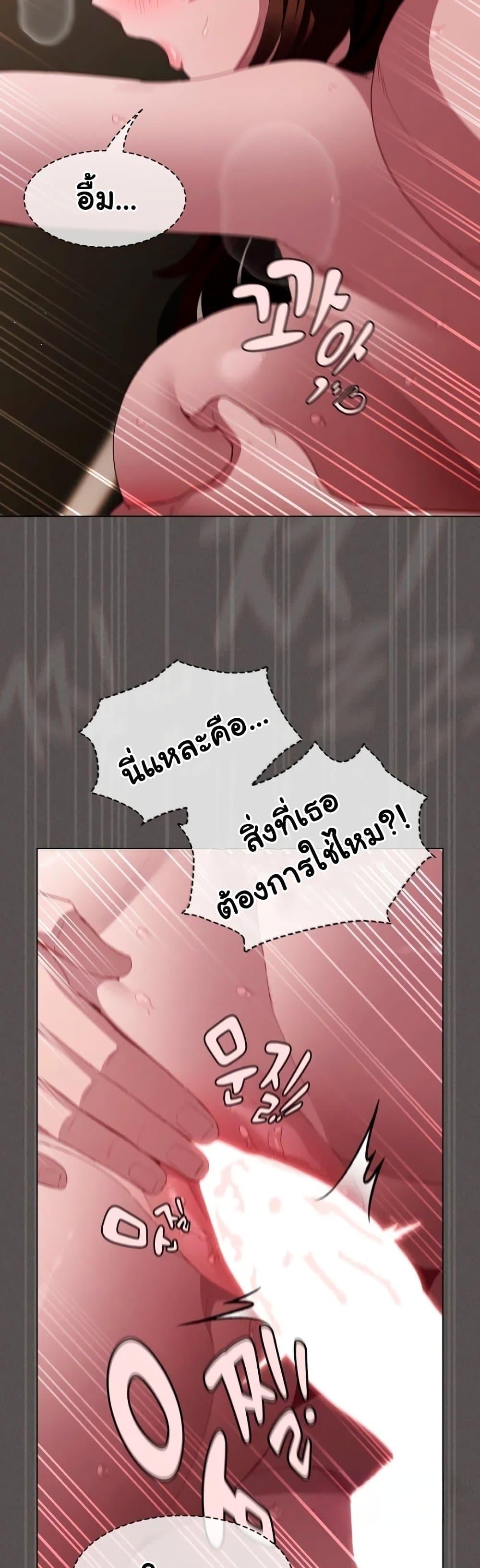 Doujin-Lc- อ่าน โดจิน มังฮวา เกาหลี ญี่ปุ่น จีน แปลไทย Believe Me! I Offer ตอนที่ 1 2 3 4 5 6 7 8 9 10 11 12 13 14 ฟรี ไม่มีโฆษณา อ่าน โดจิน Manhwa เกาหลี ญี่ปุ่น จีน เรามีครบ คัดมาให้เน้นๆ โดจิน 18+ รับประกันความฟินโดย  Doujin Lc