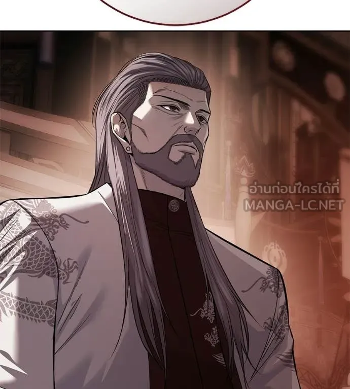 มัจจุราชชุดแดง ตอนที่ 37 รูปที่ 69