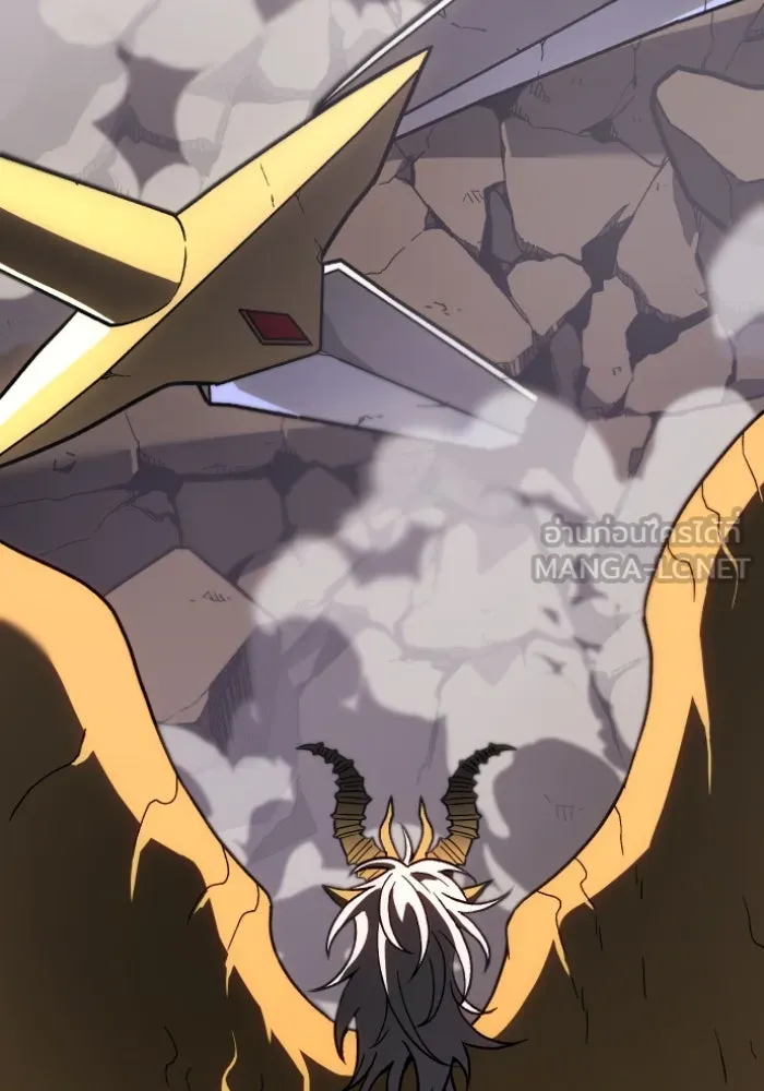 อดีตบอสหอคอย ตอนที่ 2 รูปที่ 186