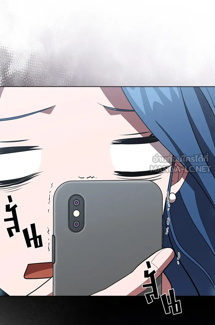 ผู้เล่นขั้นเทพแห่งหอคอยฝึกสอน ตอนที่ 126 รูปที่ 72