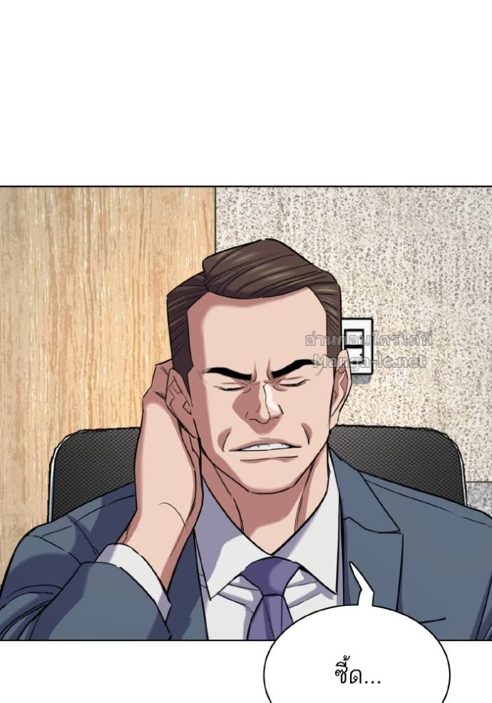 Doujin-Lc- อ่าน โดจิน มังฮวา เกาหลี ญี่ปุ่น จีน แปลไทย Reborn Rich ตอนที่ 1 2 3 4 5 6 7 8 9 10 11 12 13 14 ฟรี ไม่มีโฆษณา อ่าน โดจิน Manhwa เกาหลี ญี่ปุ่น จีน เรามีครบ คัดมาให้เน้นๆ โดจิน 18+ รับประกันความฟินโดย Doujin Lc