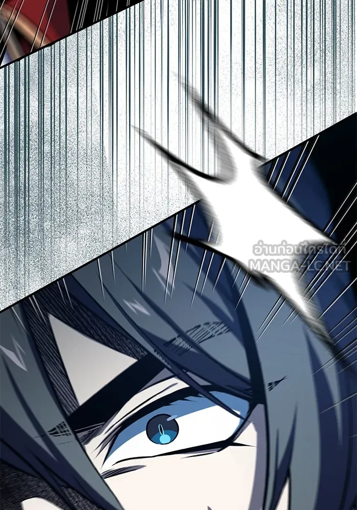 ศาสตราจารย์จำเป็นแห่งอะคาเดมี ตอนที่ 98 รูปที่ 138