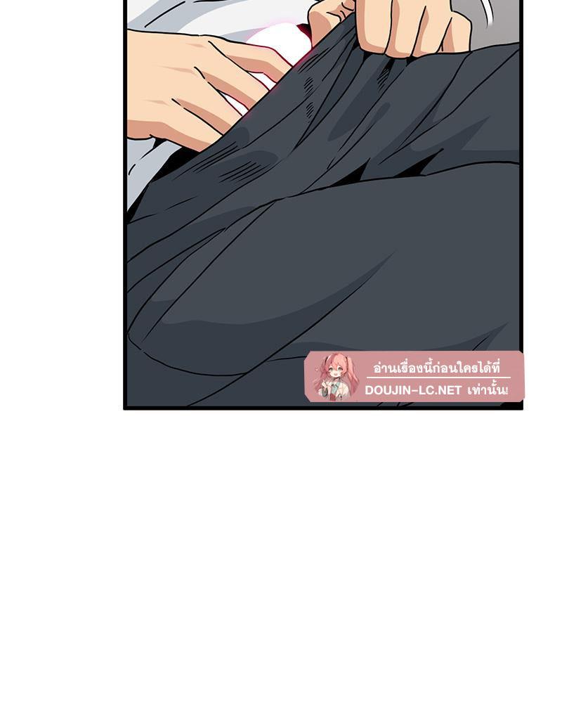 Doujin-Lc- อ่าน โดจิน มังฮวา เกาหลี ญี่ปุ่น จีน แปลไทย A Turning Point Raw ตอนที่ 1 2 3 4 5 6 7 8 9 10 11 12 13 14 ฟรี ไม่มีโฆษณา อ่าน โดจิน Manhwa เกาหลี ญี่ปุ่น จีน เรามีครบ คัดมาให้เน้นๆ โดจิน 18+ รับประกันความฟินโดย  Doujin Lc