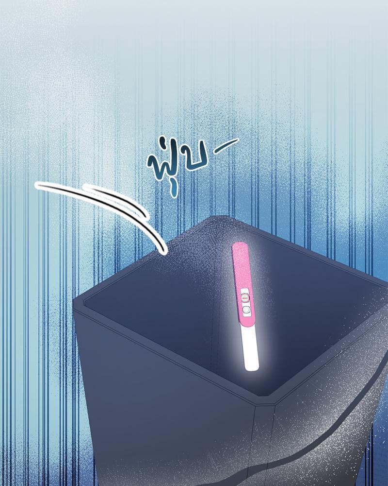 Doujin-Lc- อ่าน โดจิน มังฮวา เกาหลี ญี่ปุ่น จีน แปลไทย ดวงร้าย-ชะตารัก ตอนที่ 1 2 3 4 5 6 7 8 9 10 11 12 13 14 ฟรี ไม่มีโฆษณา อ่าน โดจิน Manhwa เกาหลี ญี่ปุ่น จีน เรามีครบ คัดมาให้เน้นๆ โดจิน 18+ รับประกันความฟินโดย  Doujin Lc