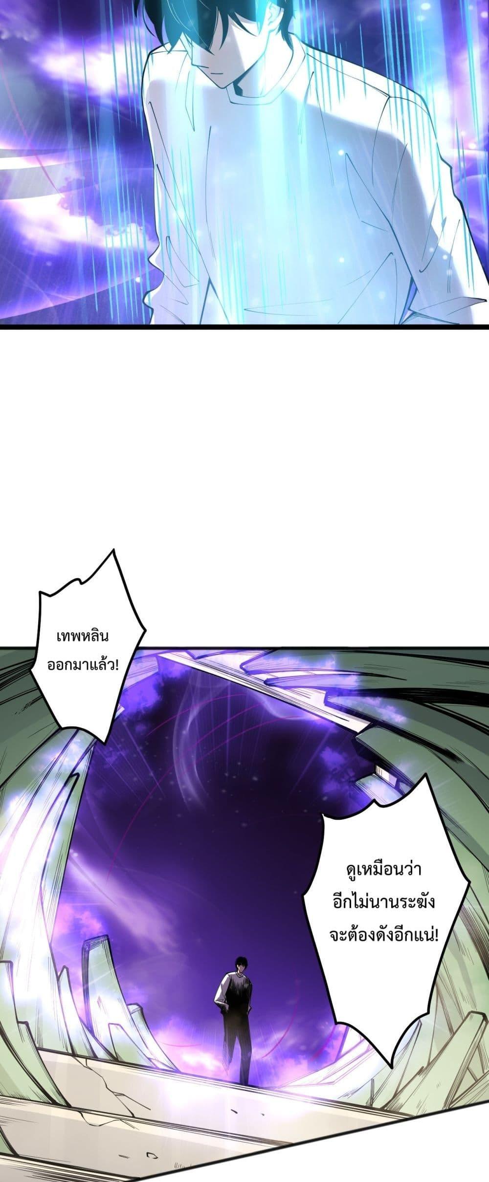 Manga-lc-com อ่านมังงะ อ่านการ์ตูน ออนไลน์ ฟรี NecromancerKin ตอนที่ 1 2 3 4 5 6 7 8 9 10 11 12 13 14 ฟรี ไม่มีโฆษณา Manga-lc - อ่าน มังงะ อ่าน การ์ตูน ออนไลน์ อ่านมังงะ ฟรี