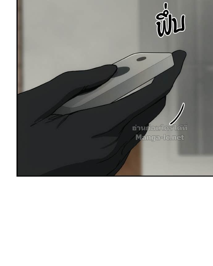 Doujin-Lc- อ่าน โดจิน มังฮวา เกาหลี ญี่ปุ่น จีน แปลไทย บอกมาค่าตัวเท่าไหร่ ตอนที่ 1 2 3 4 5 6 7 8 9 10 11 12 13 14 ฟรี ไม่มีโฆษณา อ่าน โดจิน Manhwa เกาหลี ญี่ปุ่น จีน เรามีครบ คัดมาให้เน้นๆ โดจิน 18+ รับประกันความฟินโดย Doujin Lc