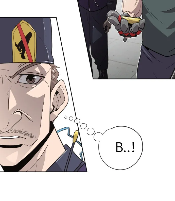 ยุคแห่งยอดมนุษย์ ตอนที่ 5 รูปที่ 97