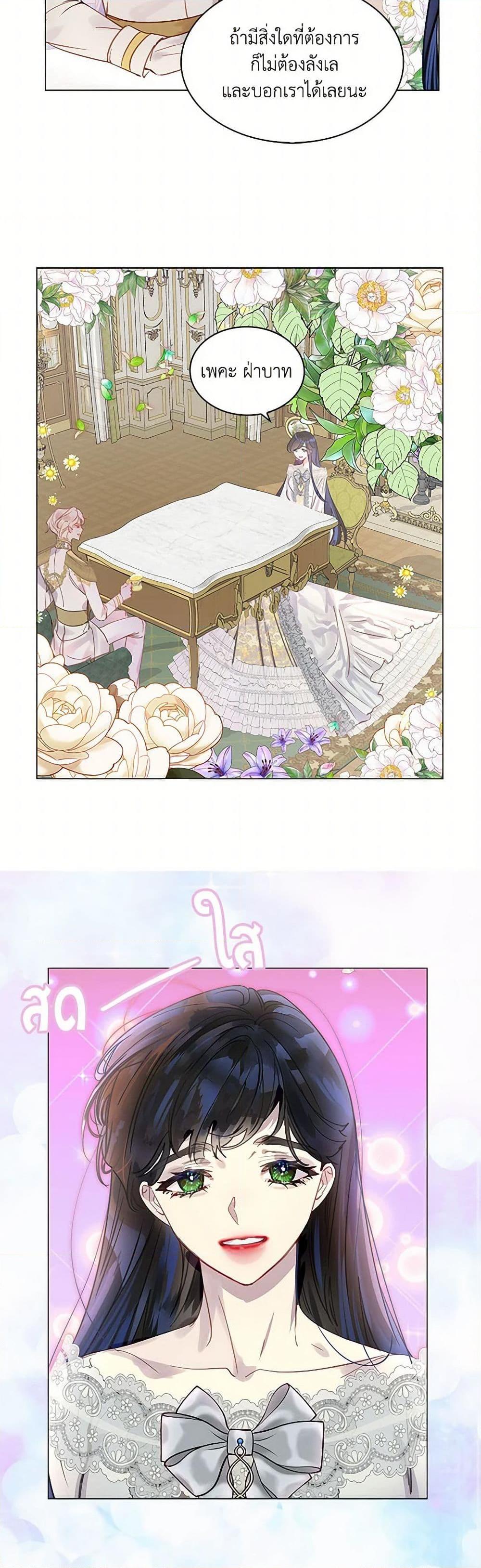 Manga-lc-com อ่านมังงะ อ่านการ์ตูน ออนไลน์ ฟรี Miss Not-So Sidekick ตอนที่ 1 2 3 4 5 6 7 8 9 10 11 12 13 14 ฟรี ไม่มีโฆษณา Manga-lc - อ่าน มังงะ อ่าน การ์ตูน ออนไลน์ อ่านมังงะ ฟรี