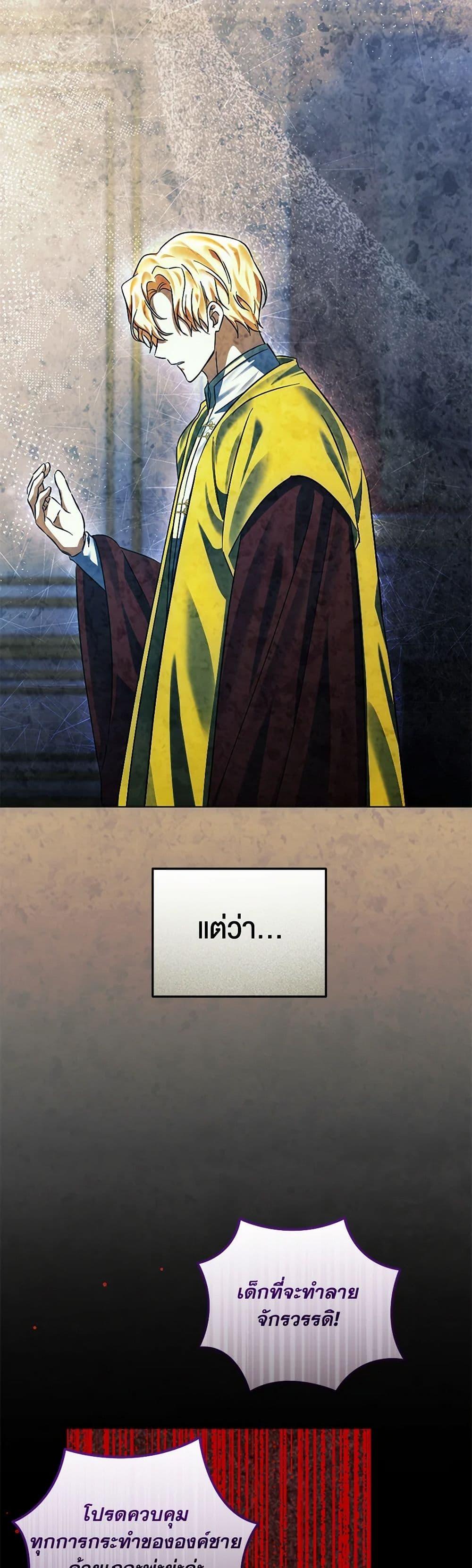 Manga-lc-com อ่านมังงะ อ่านการ์ตูน ออนไลน์ ฟรี You Awakened while I Was Dead ตอนที่ 1 2 3 4 5 6 7 8 9 10 11 12 13 14 ฟรี ไม่มีโฆษณา Manga-lc - อ่าน มังงะ อ่าน การ์ตูน ออนไลน์ อ่านมังงะ ฟรี