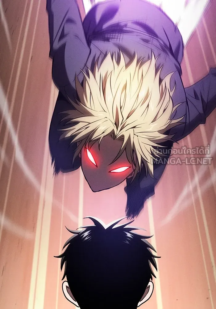 นักดาบอัจฉริยะจากอะคาเดมี ตอนที่ 17 รูปที่ 81