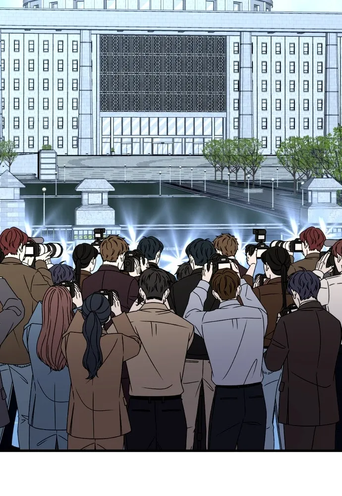 มือพิพากษา ตอนที่ 44 รูปที่ 110