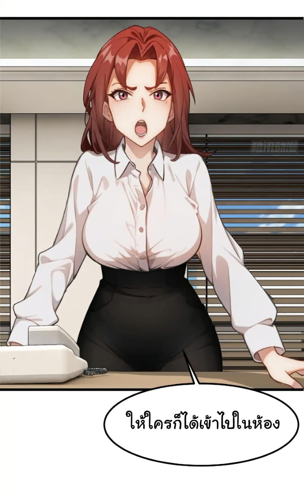 Manga-lc-com อ่านมังงะ อ่านการ์ตูน ออนไลน์ ฟรี Empress wife and trash husband ตอนที่ 1 2 3 4 5 6 7 8 9 10 11 12 13 14 ฟรี ไม่มีโฆษณา Manga-lc - อ่าน มังงะ อ่าน การ์ตูน ออนไลน์ อ่านมังงะ ฟรี