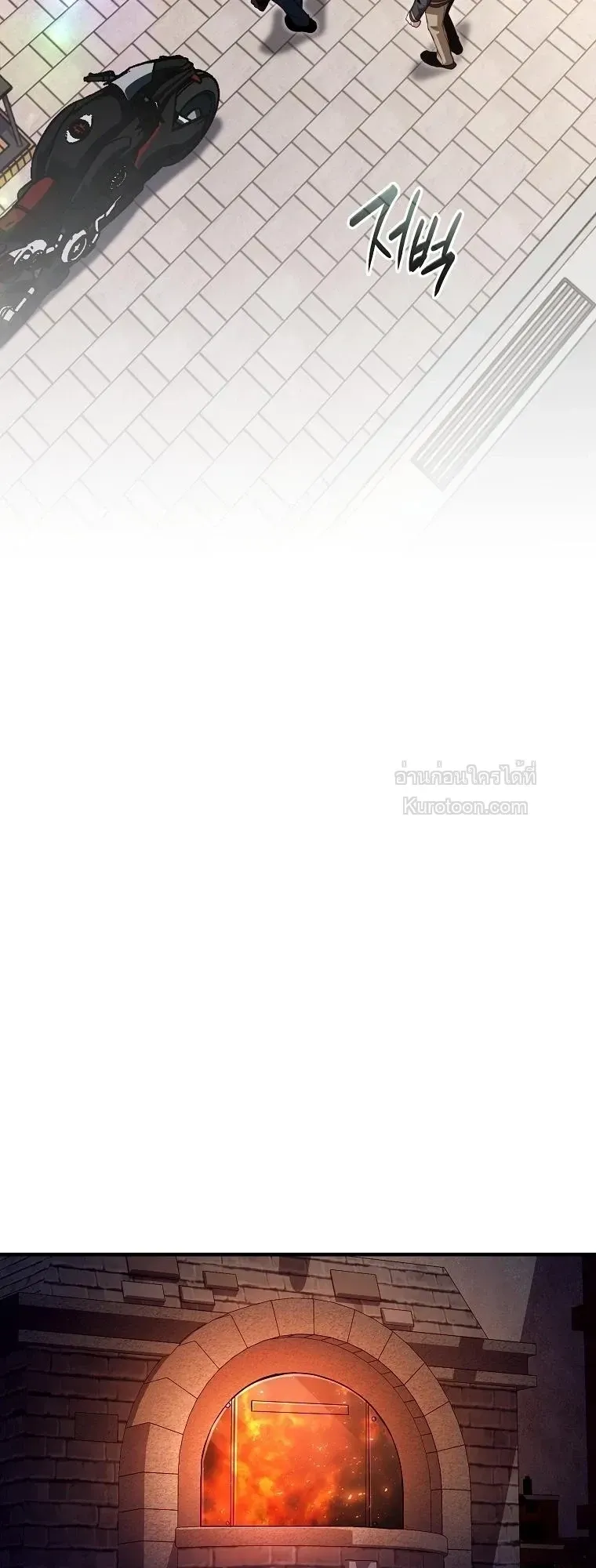 The Regressor Makes Everything ผ_หวนค_นผ_สร_างท_กสรรพส_ง ตอนที่ ตอนที่ 32 รูปที่ 21