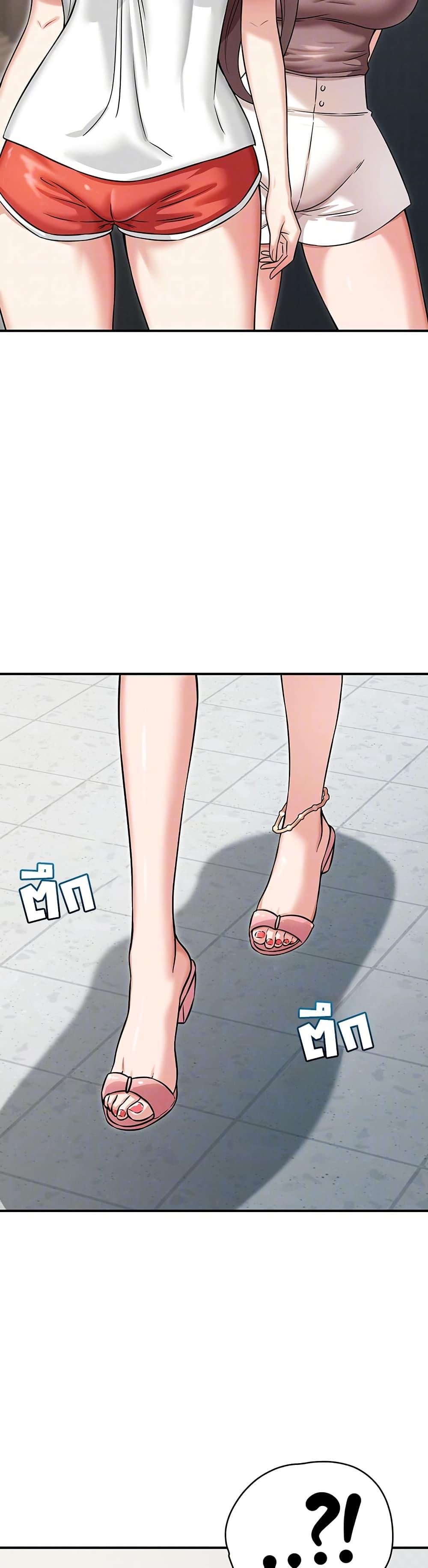 Doujin-Lc- อ่าน โดจิน มังฮวา เกาหลี ญี่ปุ่น จีน แปลไทย Taming ตอนที่ 1 2 3 4 5 6 7 8 9 10 11 12 13 14 ฟรี ไม่มีโฆษณา อ่าน โดจิน Manhwa เกาหลี ญี่ปุ่น จีน เรามีครบ คัดมาให้เน้นๆ โดจิน 18+ รับประกันความฟินโดย  Doujin Lc