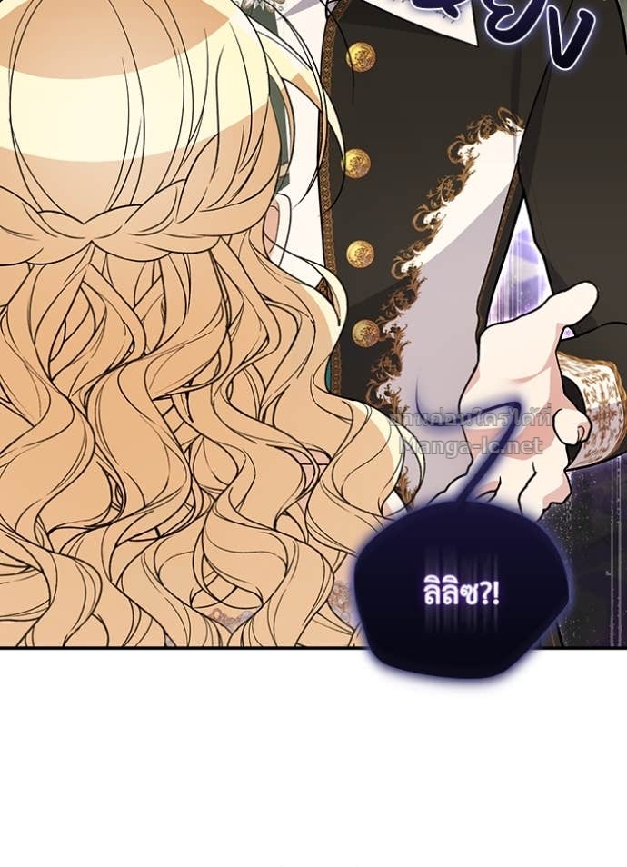 Doujin-Lc- อ่าน โดจิน มังฮวา เกาหลี ญี่ปุ่น จีน แปลไทย คิดว่าการบิดเบือนต้นฉบับ มันทำได้ง่าย ๆ หรือไง ตอนที่ 1 2 3 4 5 6 7 8 9 10 11 12 13 14 ฟรี ไม่มีโฆษณา อ่าน โดจิน Manhwa เกาหลี ญี่ปุ่น จีน เรามีครบ คัดมาให้เน้นๆ โดจิน 18+ รับประกันความฟินโดย Doujin Lc