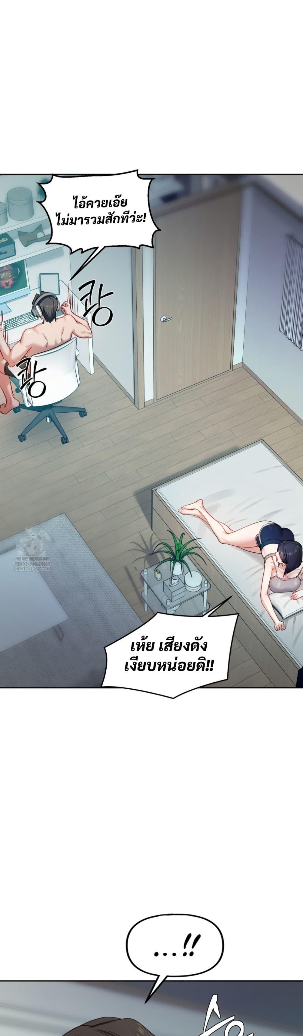 Doujin-Lc- อ่าน โดจิน มังฮวา เกาหลี ญี่ปุ่น จีน แปลไทย The Professor ตอนที่ 1 2 3 4 5 6 7 8 9 10 11 12 13 14 ฟรี ไม่มีโฆษณา อ่าน โดจิน Manhwa เกาหลี ญี่ปุ่น จีน เรามีครบ คัดมาให้เน้นๆ โดจิน 18+ รับประกันความฟินโดย  Doujin Lc