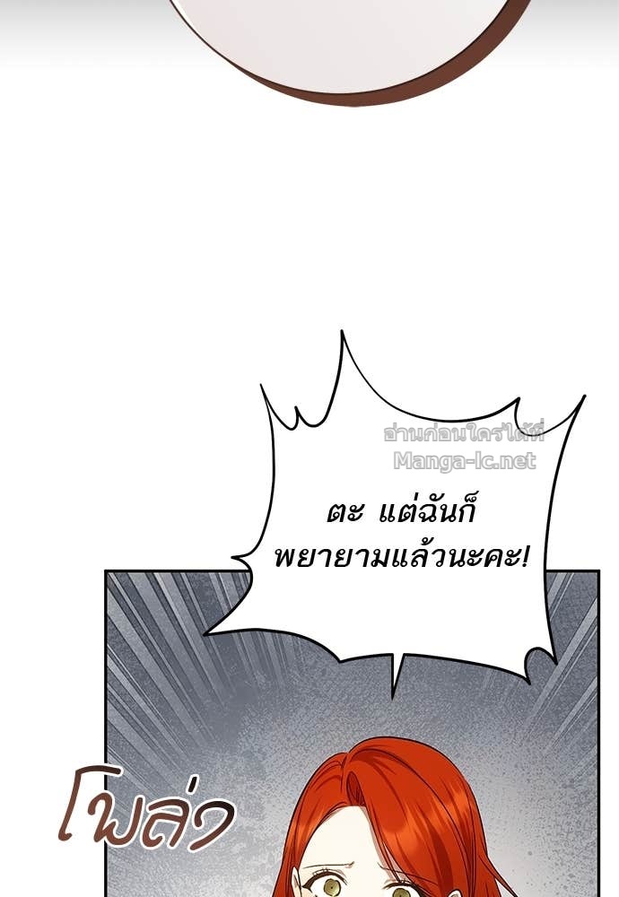 Doujin-Lc- อ่าน โดจิน มังฮวา เกาหลี ญี่ปุ่น จีน แปลไทย อยากได้ ก็เอาไป ตอนที่ 1 2 3 4 5 6 7 8 9 10 11 12 13 14 ฟรี ไม่มีโฆษณา อ่าน โดจิน Manhwa เกาหลี ญี่ปุ่น จีน เรามีครบ คัดมาให้เน้นๆ โดจิน 18+ รับประกันความฟินโดย Doujin Lc