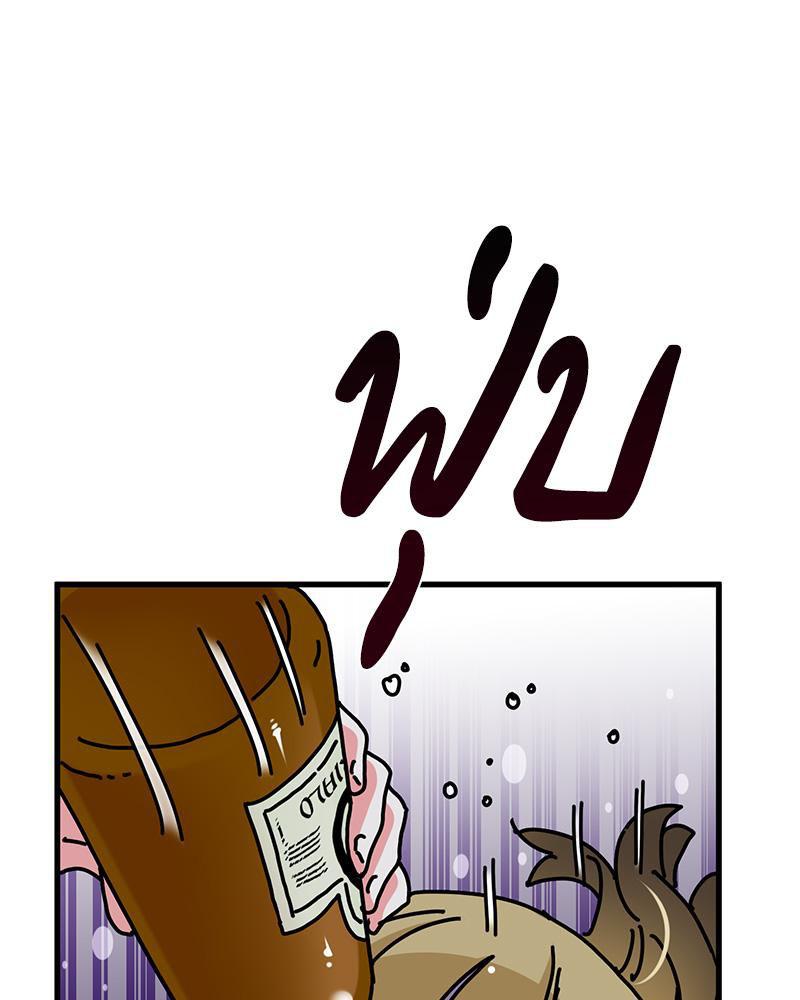 Doujin-Lc- อ่าน โดจิน มังฮวา เกาหลี ญี่ปุ่น จีน แปลไทย A Turning Point Raw ตอนที่ 1 2 3 4 5 6 7 8 9 10 11 12 13 14 ฟรี ไม่มีโฆษณา อ่าน โดจิน Manhwa เกาหลี ญี่ปุ่น จีน เรามีครบ คัดมาให้เน้นๆ โดจิน 18+ รับประกันความฟินโดย  Doujin Lc