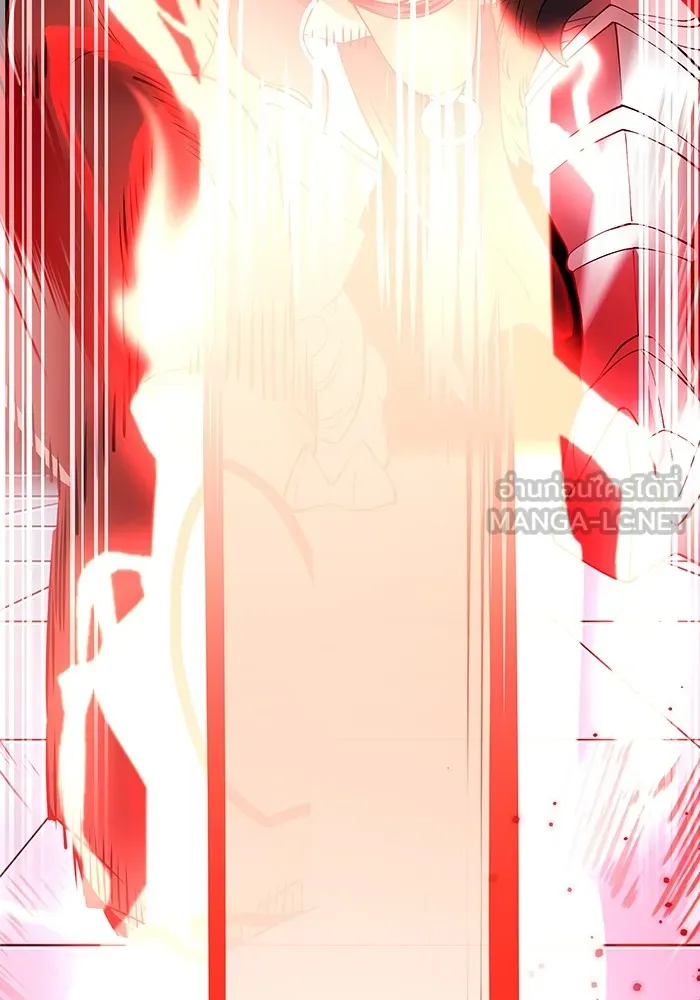 ฮันเตอร์สกิลโกง ตอนที่ 12  vs วัวศึกตาบอด รูปที่ 99