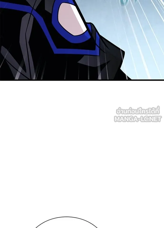 Villain to kill ตอนที่ 200 รูปที่ 165