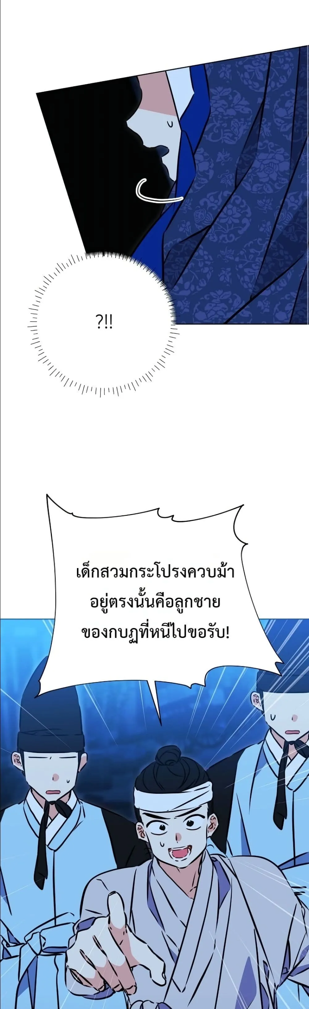 Manga-lc-com อ่านมังงะ อ่านการ์ตูน ออนไลน์ ฟรี The Princess’s Guide to a Perfect Life ตอนที่ 1 2 3 4 5 6 7 8 9 10 11 12 13 14 ฟรี ไม่มีโฆษณา Manga-lc - อ่าน มังงะ อ่าน การ์ตูน ออนไลน์ อ่านมังงะ ฟรี