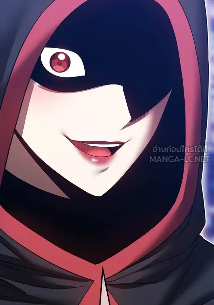 +99 ท่อนไม้ ตอนที่ 73 รูปที่ 208