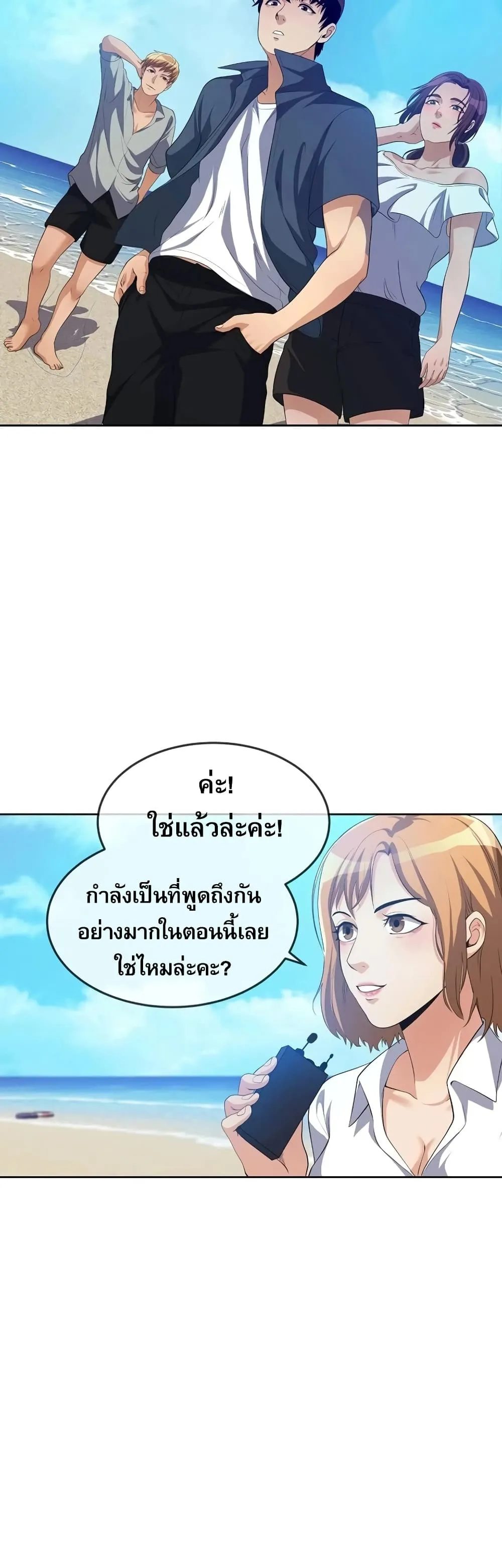Manga-lc-com อ่านมังงะ อ่านการ์ตูน ออนไลน์ ฟรี Movies Are Real ตอนที่ 1 2 3 4 5 6 7 8 9 10 11 12 13 14 ฟรี ไม่มีโฆษณา Manga-lc - อ่าน มังงะ อ่าน การ์ตูน ออนไลน์ อ่านมังงะ ฟรี