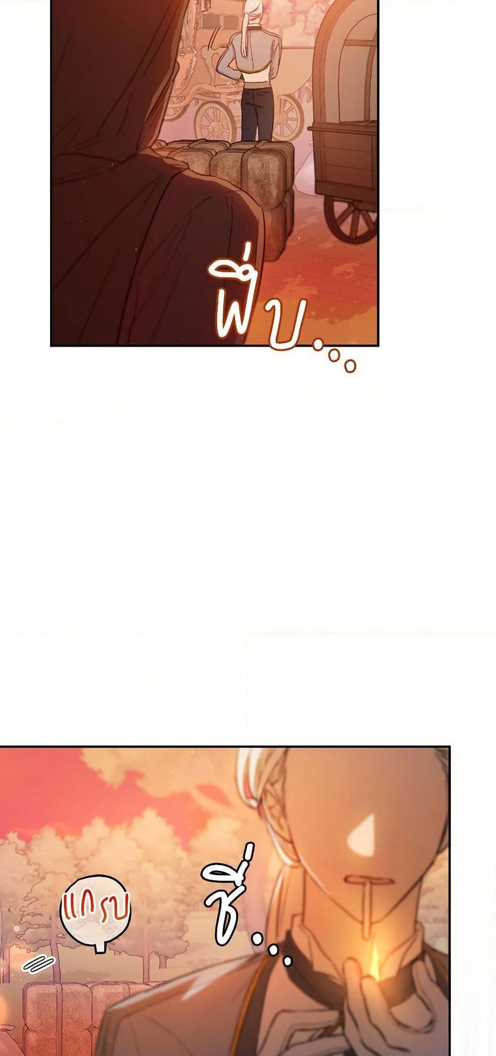 Manga-lc-com อ่านมังงะ อ่านการ์ตูน ออนไลน์ ฟรี The Heiress’s Double Life ตอนที่ 1 2 3 4 5 6 7 8 9 10 11 12 13 14 ฟรี ไม่มีโฆษณา Manga-lc - อ่าน มังงะ อ่าน การ์ตูน ออนไลน์ อ่านมังงะ ฟรี