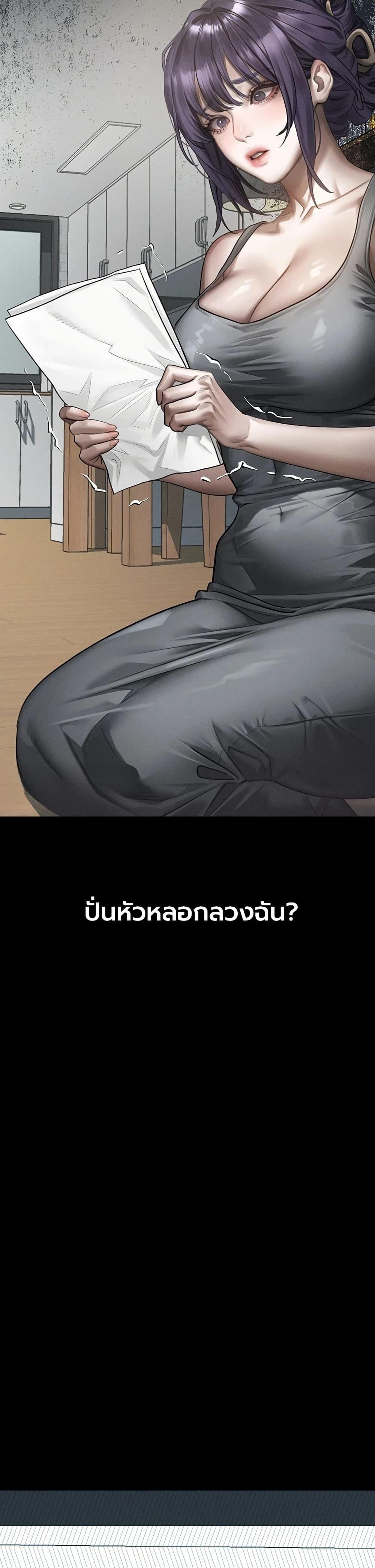 Doujin-Lc- อ่าน โดจิน มังฮวา เกาหลี ญี่ปุ่น จีน แปลไทย Dirty Talk ตอนที่ 1 2 3 4 5 6 7 8 9 10 11 12 13 14 ฟรี ไม่มีโฆษณา อ่าน โดจิน Manhwa เกาหลี ญี่ปุ่น จีน เรามีครบ คัดมาให้เน้นๆ โดจิน 18+ รับประกันความฟินโดย  Doujin Lc