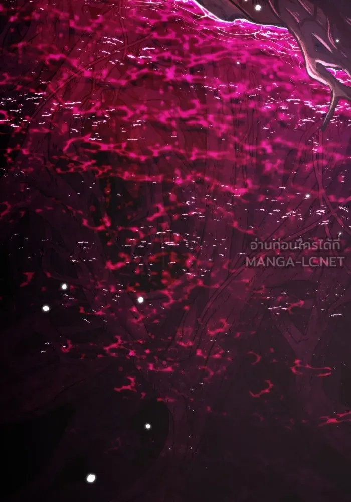 การแข่งขันของผู้เกิดใหม่ ตอนที่ 53 รูปที่ 15