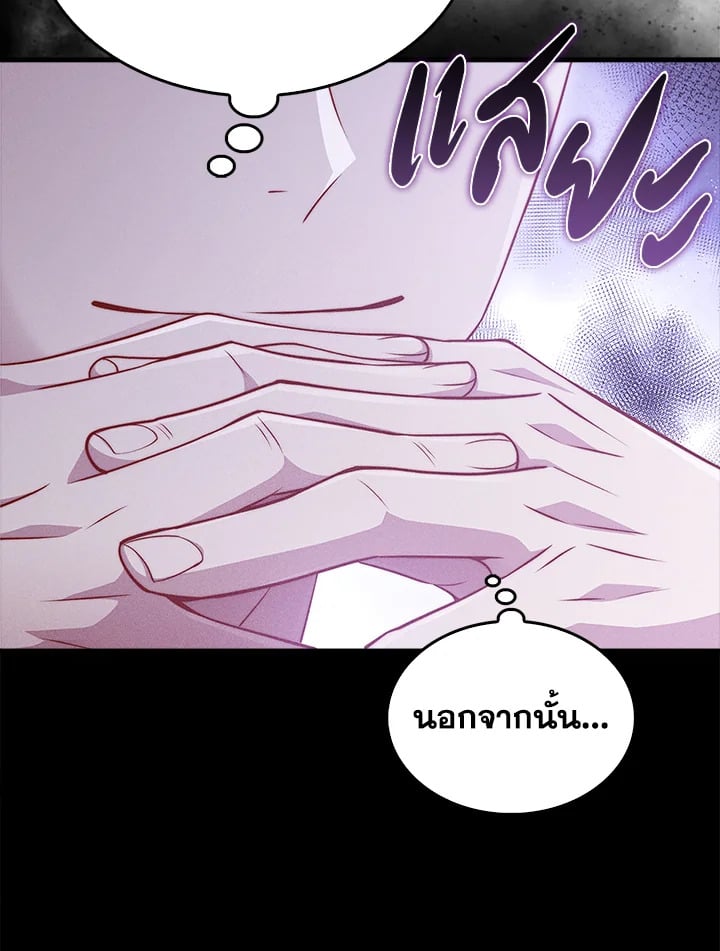 Manga-lc-com อ่านมังงะ อ่านการ์ตูน ออนไลน์ ฟรี The Lord of Coins ตอนที่ 1 2 3 4 5 6 7 8 9 10 11 12 13 14 ฟรี ไม่มีโฆษณา Manga-lc - อ่าน มังงะ อ่าน การ์ตูน ออนไลน์ อ่านมังงะ ฟรี
