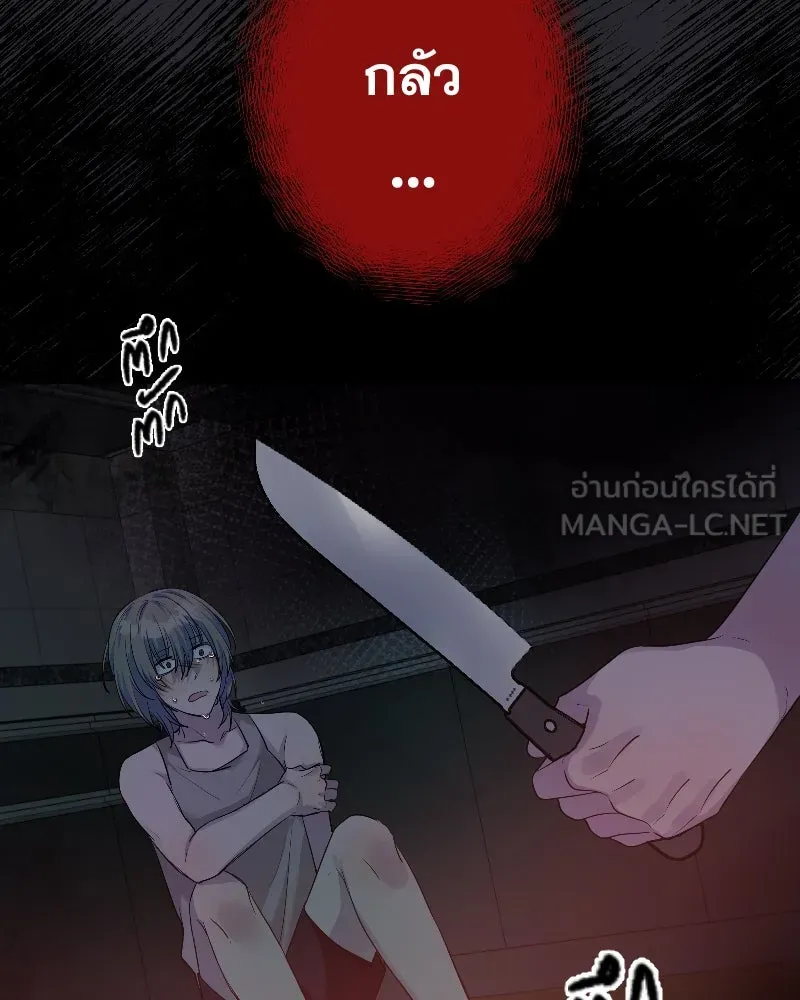 Promise of Death ตอนที่ ep13  อดีตที่หลอกหลอน รูปที่ 36