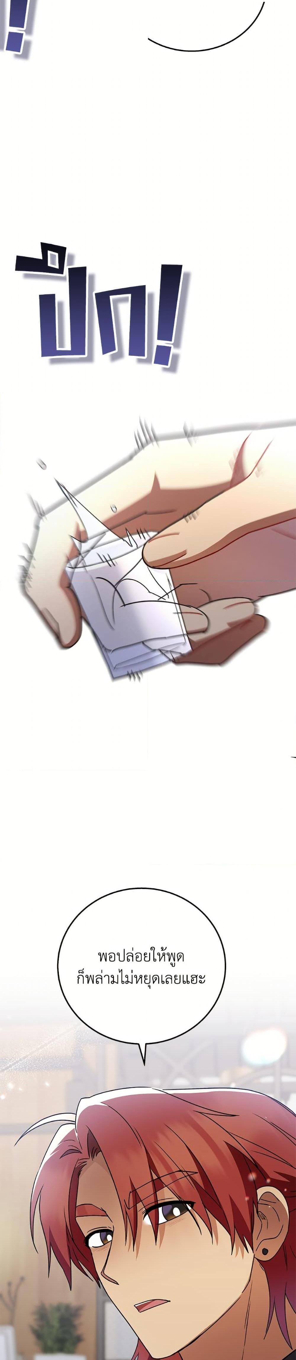 Manga-lc-com อ่านมังงะ อ่านการ์ตูน ออนไลน์ ฟรี Hello! Veterinarian! ตอนที่ 1 2 3 4 5 6 7 8 9 10 11 12 13 14 ฟรี ไม่มีโฆษณา Manga-lc - อ่าน มังงะ อ่าน การ์ตูน ออนไลน์ อ่านมังงะ ฟรี