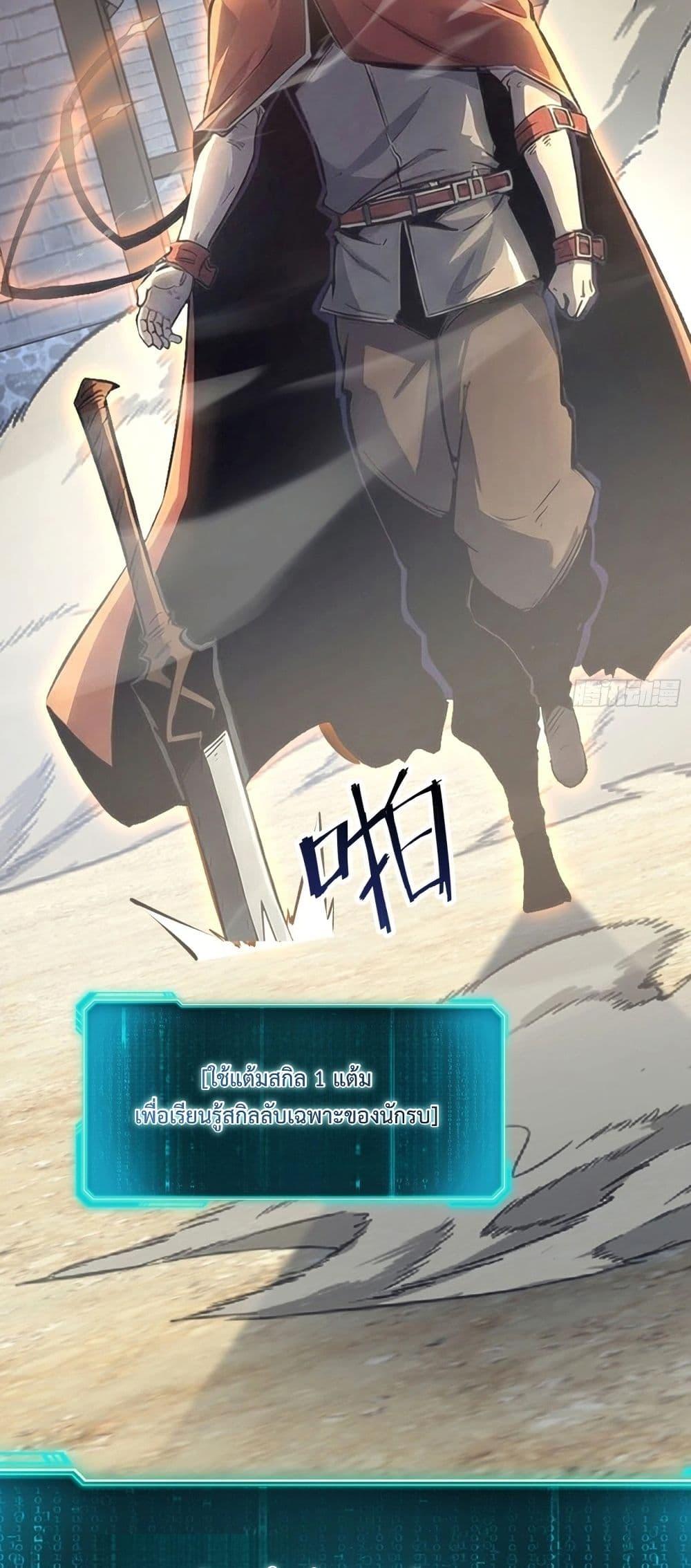 Manga-lc-com อ่านมังงะ อ่านการ์ตูน ออนไลน์ ฟรี Rebirth of the Super Battle God ตอนที่ 1 2 3 4 5 6 7 8 9 10 11 12 13 14 ฟรี ไม่มีโฆษณา Manga-lc - อ่าน มังงะ อ่าน การ์ตูน ออนไลน์ อ่านมังงะ ฟรี