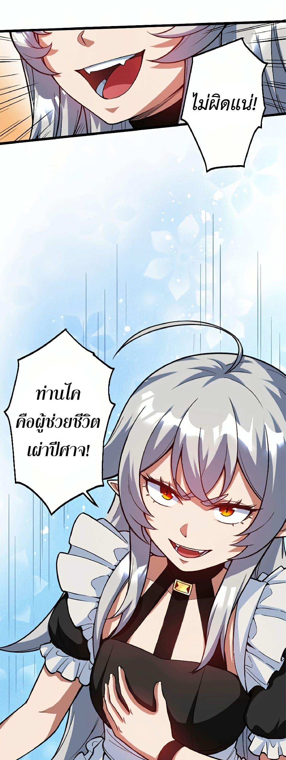 Manga-lc-com อ่านมังงะ อ่านการ์ตูน ออนไลน์ ฟรี Kiraware no Yarinaoshi ~ Yuusha ni Uragirare, Ryou Omoidatta Seijo to Inochi o Ubawareta Ore, Kako ni Modotte Subete o… ตอนที่ 1 2 3 4 5 6 7 8 9 10 11 12 13 14 ฟรี ไม่มีโฆษณา Manga-lc - อ่าน มังงะ อ่าน การ์ตูน ออนไลน์ อ่านมังงะ ฟรี