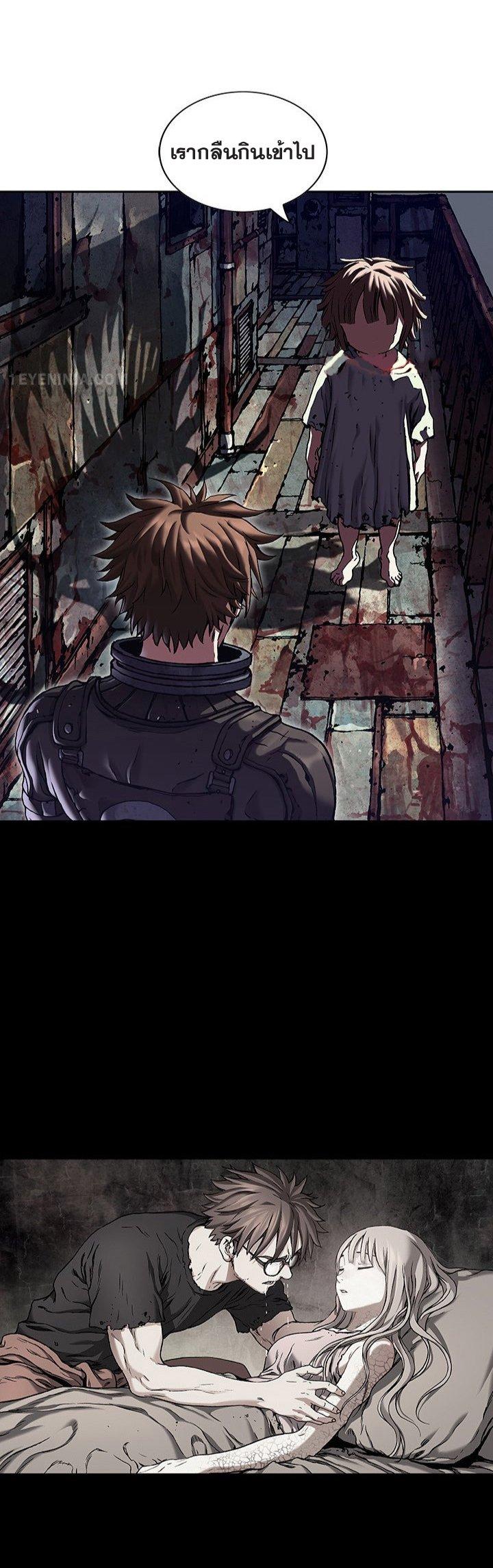 Manga-lc-com อ่านมังงะ อ่านการ์ตูน ออนไลน์ ฟรี Leviathan เลวีอาธาน อสูรกายใต้สมุทร ตอนที่ 1 2 3 4 5 6 7 8 9 10 11 12 13 14 ฟรี ไม่มีโฆษณา Manga-lc - อ่าน มังงะ อ่าน การ์ตูน ออนไลน์ อ่านมังงะ ฟรี