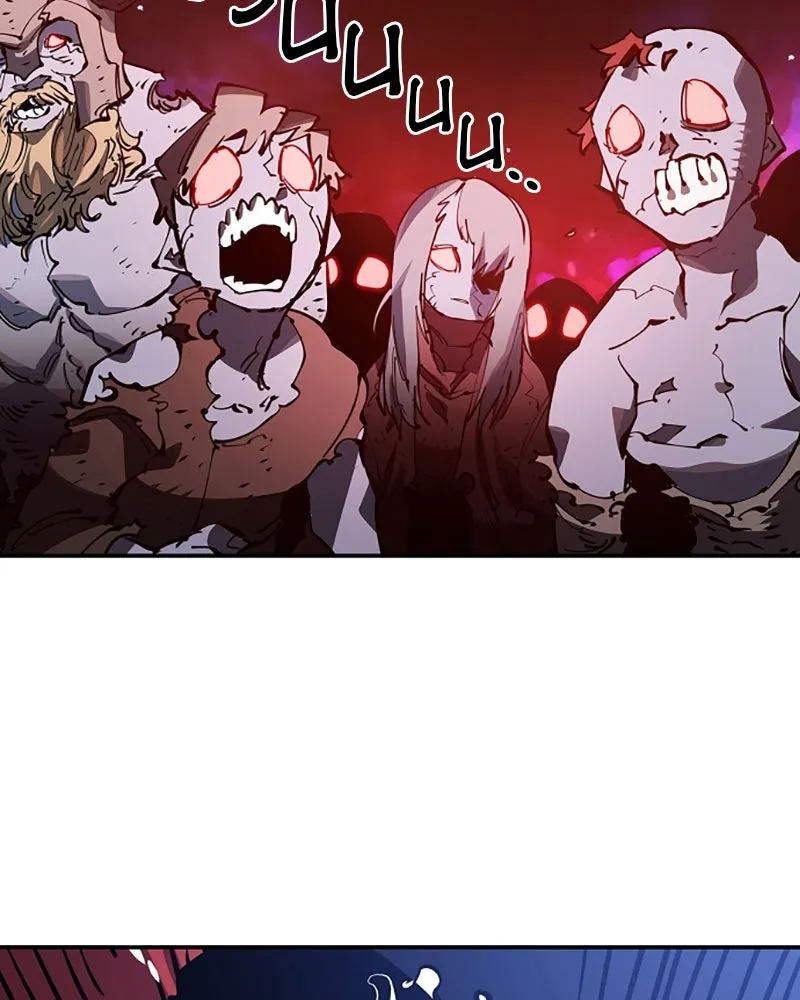 Player ตอนที่ 26 รูปที่ 100